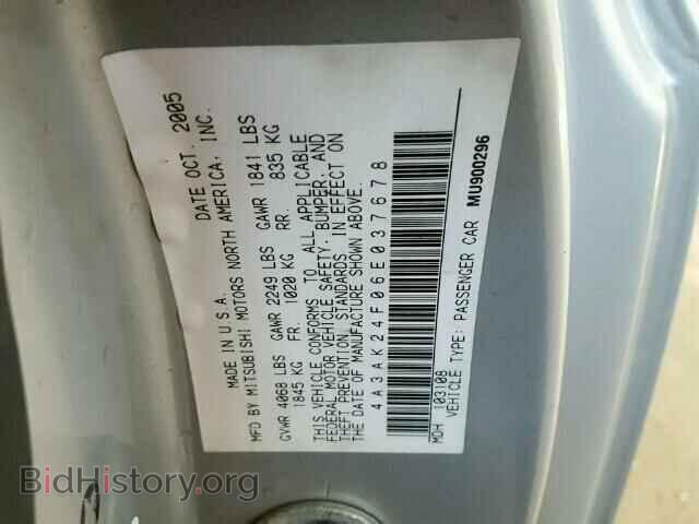 2006 MITSUBISHI ECLIPSE - VIN: 4A3AK24F06E037678 - Фото 10