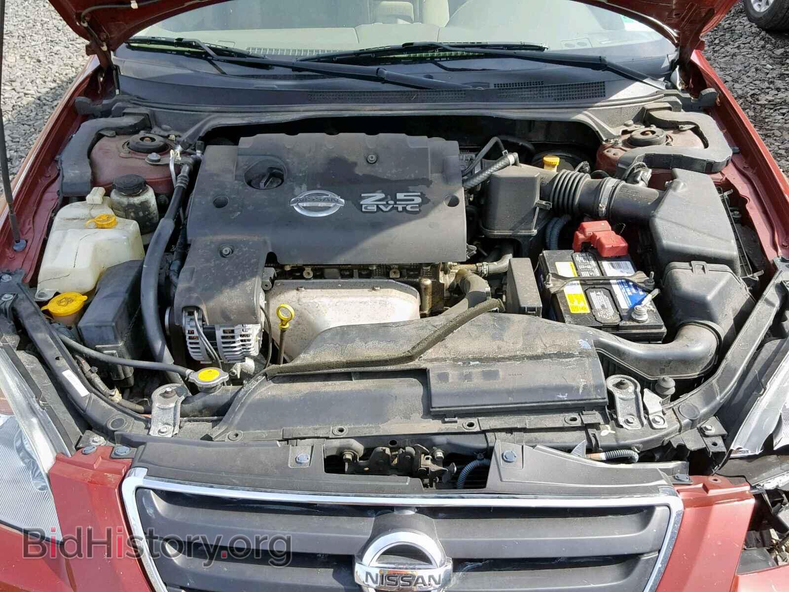 2003 NISSAN ALTIMA BAS - VIN: 1N4AL11D23C166323 - Photo 7