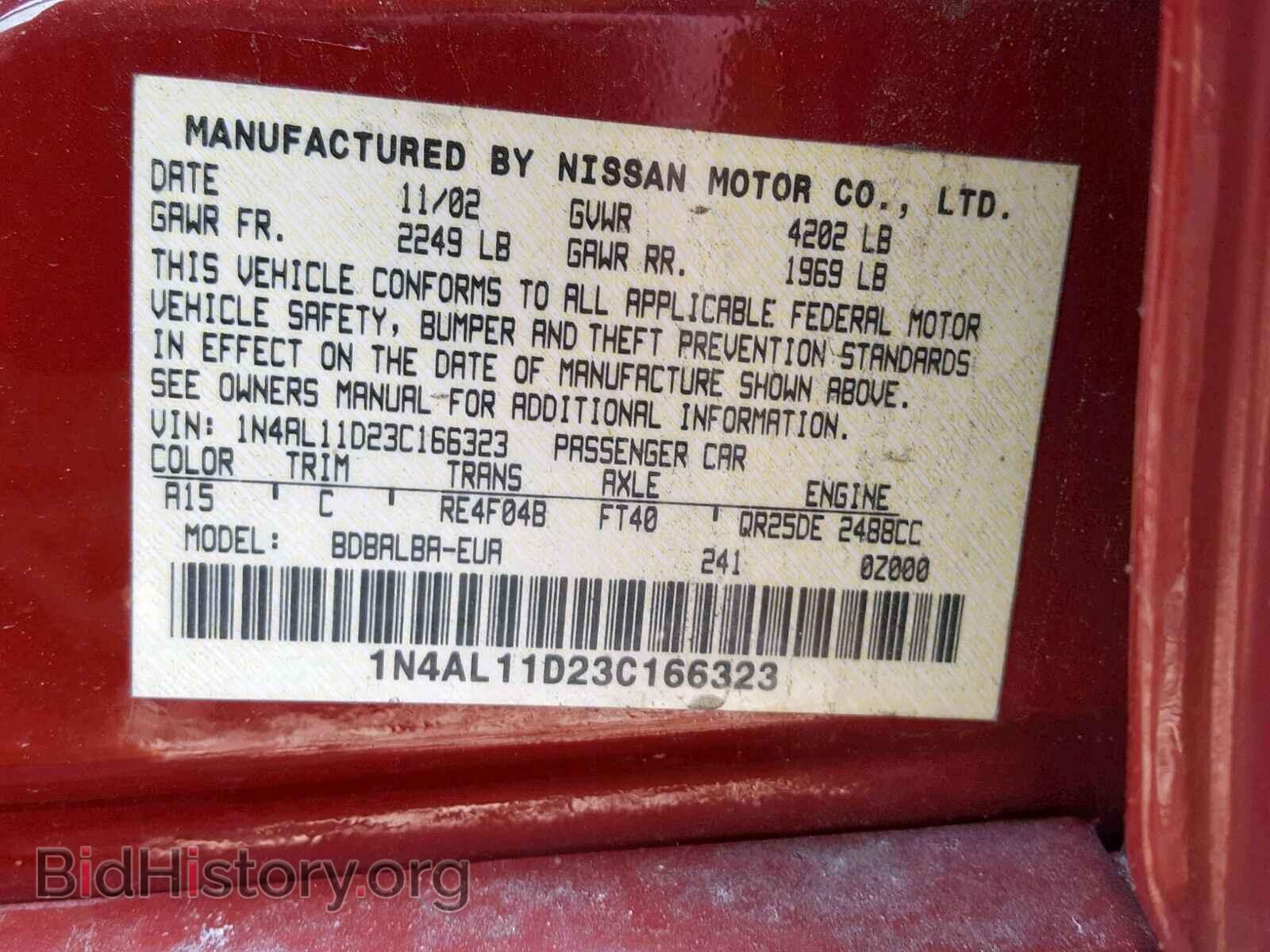 2003 NISSAN ALTIMA BAS - VIN: 1N4AL11D23C166323 - Photo 10