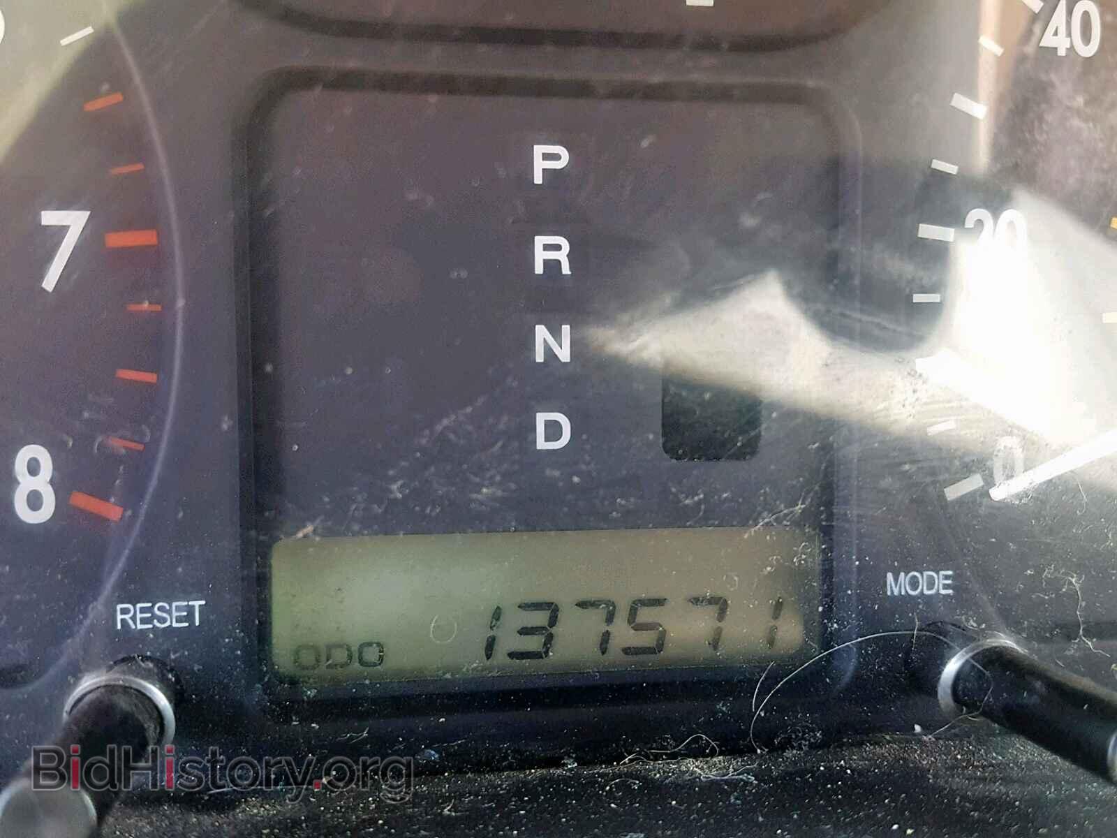 2006 KIA OPTIMA - VIN: KNAGD126765453471 - Фото 8