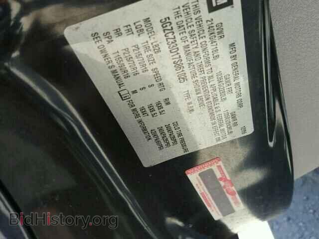 2007 SATURN VUE - VIN: 5GZCZ33D17S861025 - Фото 9