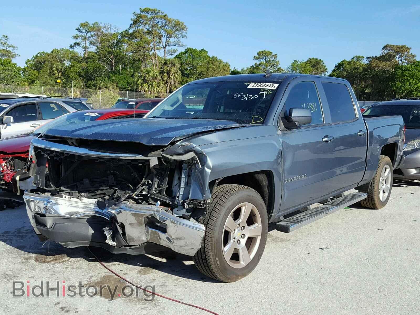 2014 CHEVROLET SILVERADO - VIN: 3GCPCRECXEG166980 - Фото 2