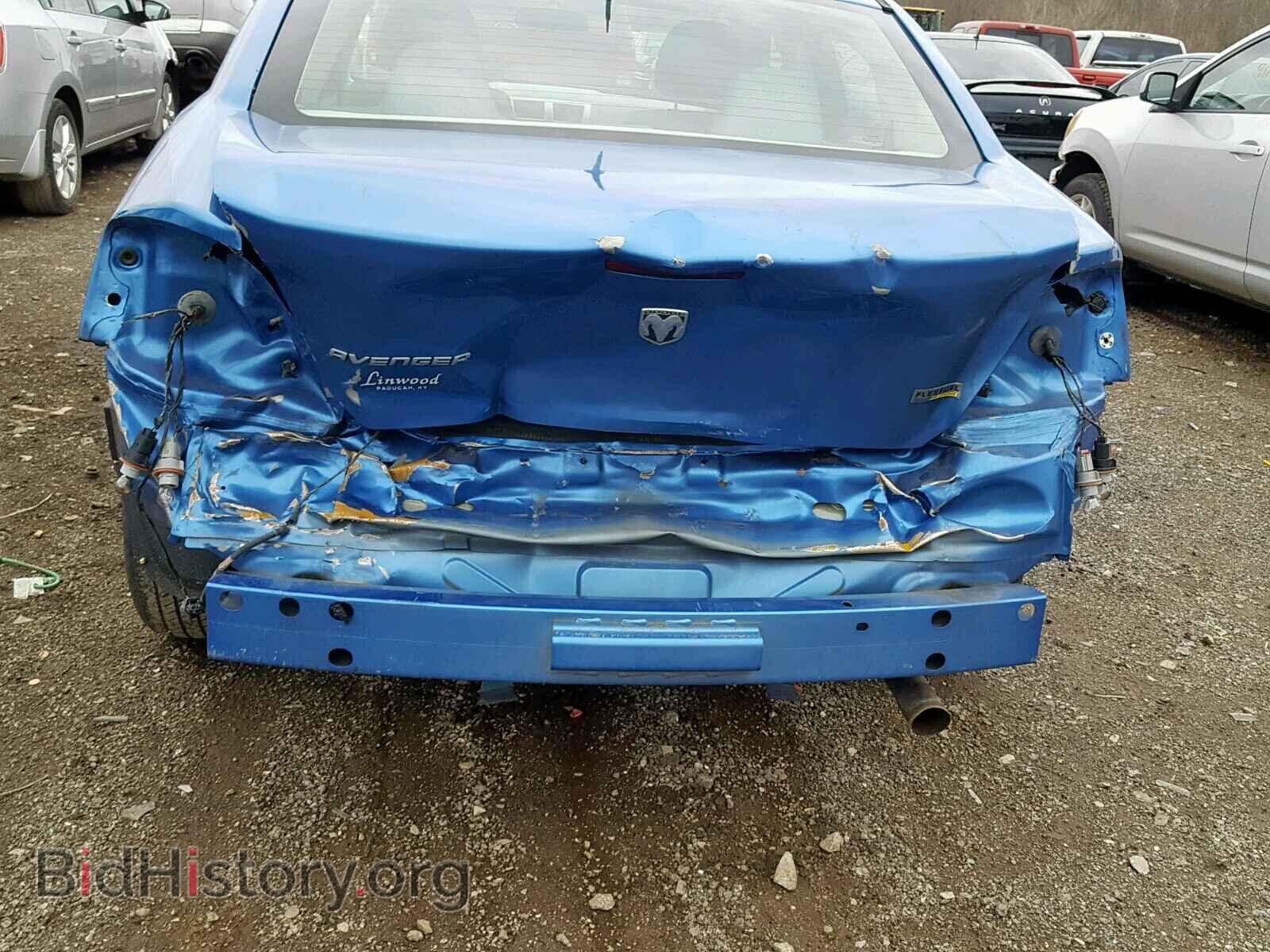 2008 DODGE AVENGER - VIN: 1B3LC46R68N613693 - Фото 9