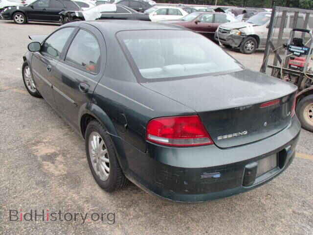 2001 CHRYSLER SEBRING - VIN: 1C3EL46U81N548612 - Photo 3