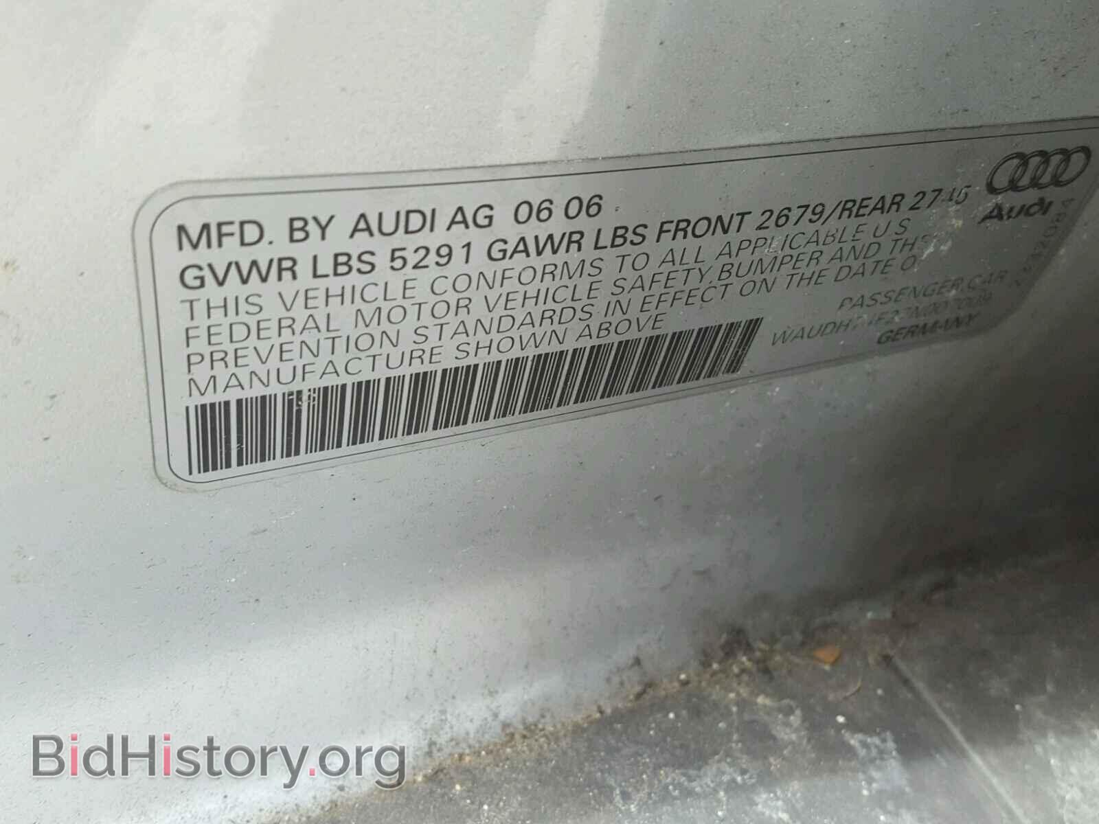 2007 AUDI A6 - VIN: WAUDH74F27N007009 - Фото 10