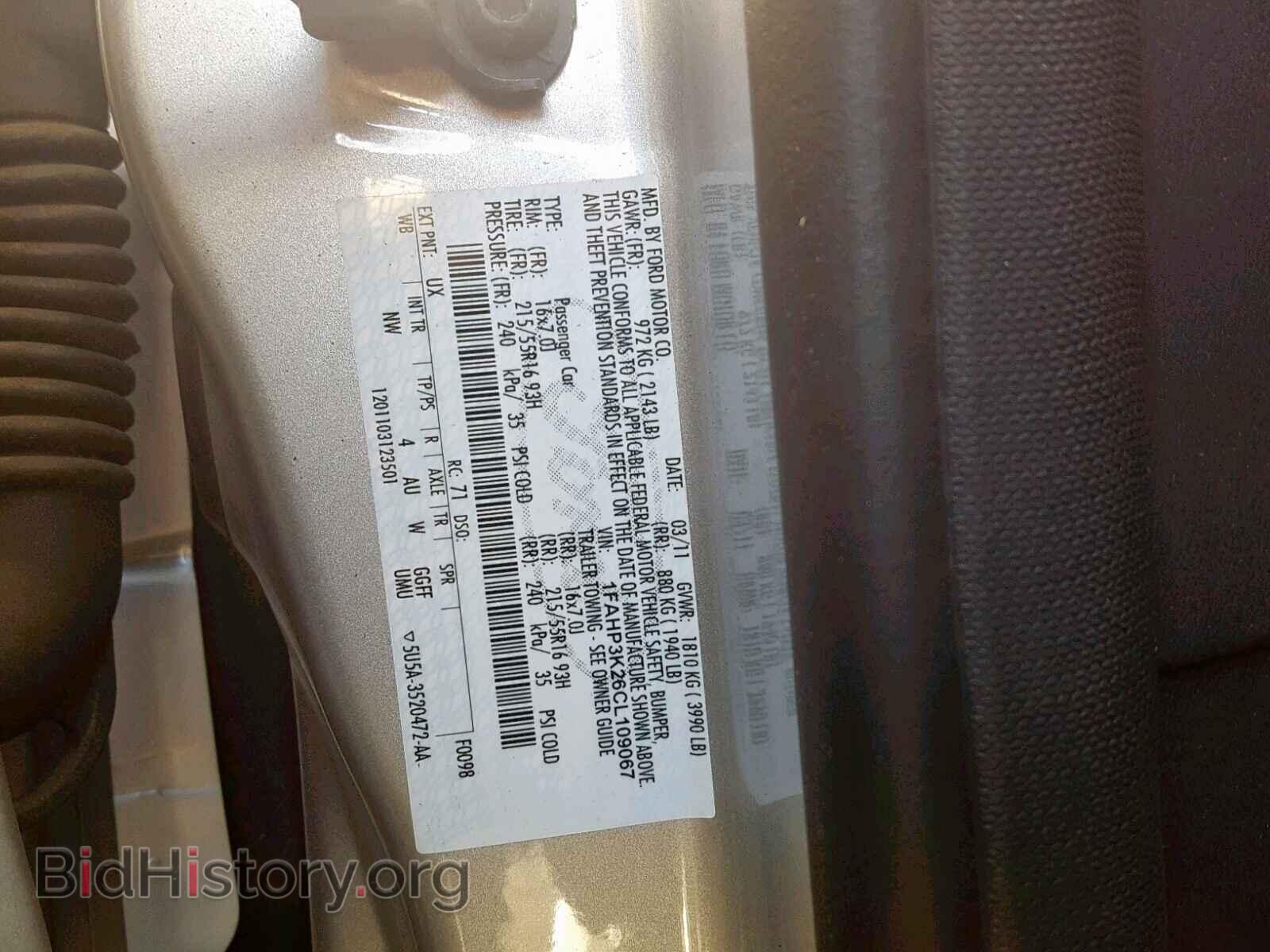 2012 FORD FOCUS SE - VIN: 1FAHP3K26CL109067 - Фото 10