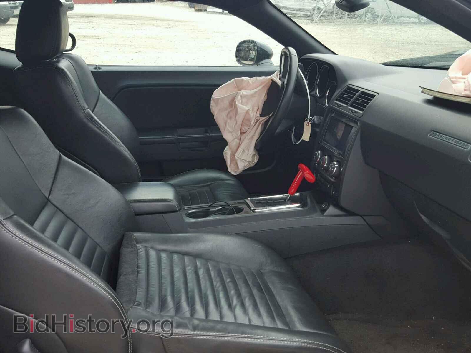 2010 DODGE CHALLENGER - VIN: 2B3CJ4DV1AH234881 - Photo 5