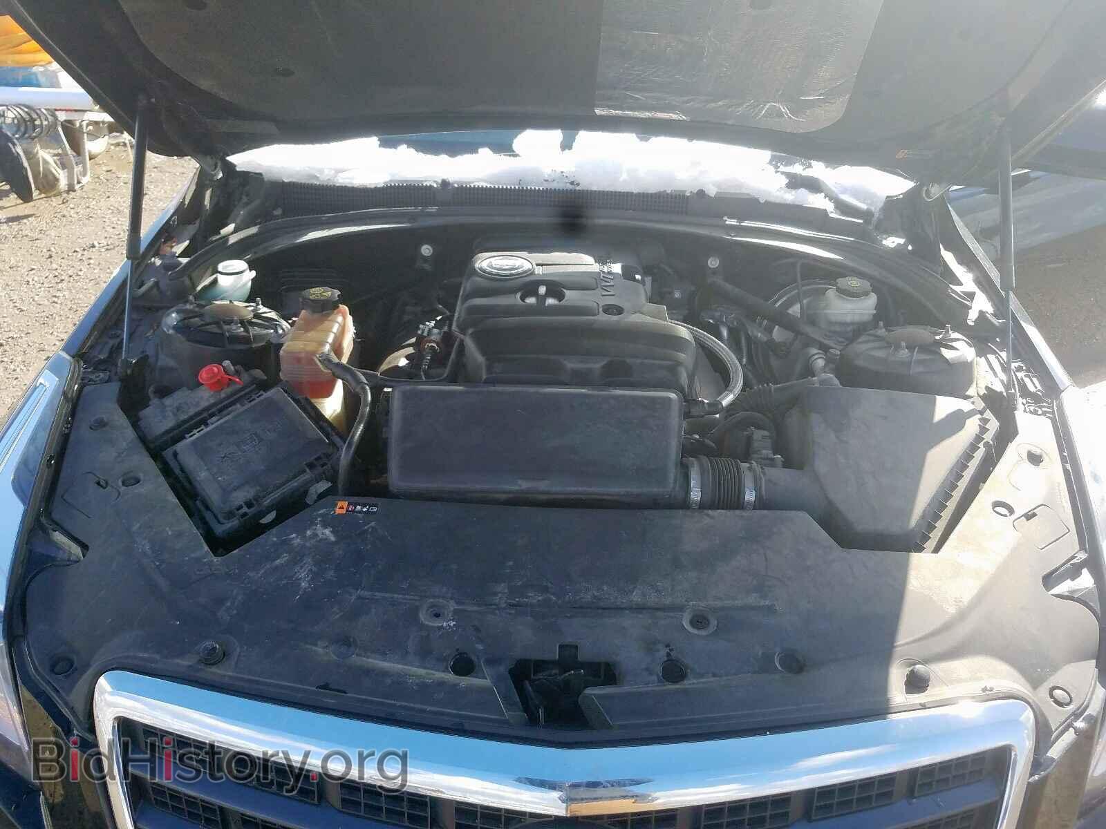 2014 CADILLAC ATS - VIN: 1G6AA5RA4E0103149 - Photo 7