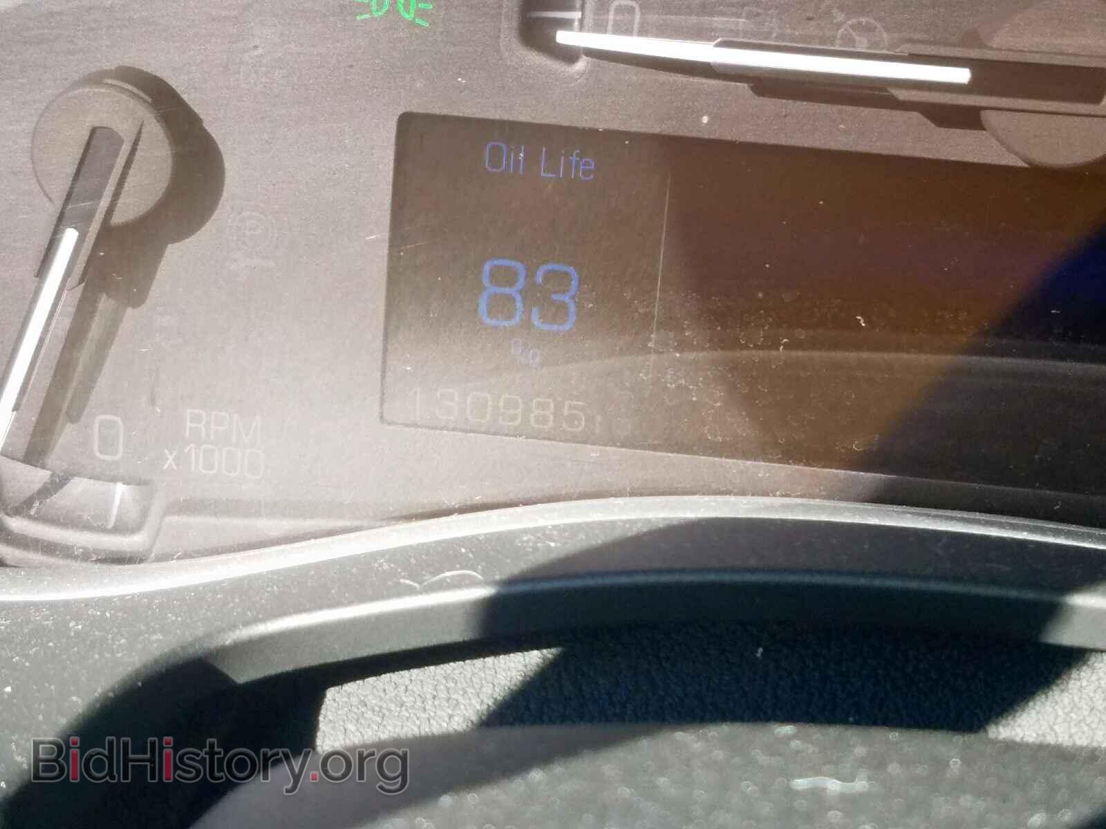 2014 CADILLAC ATS - VIN: 1G6AA5RA4E0103149 - Photo 8