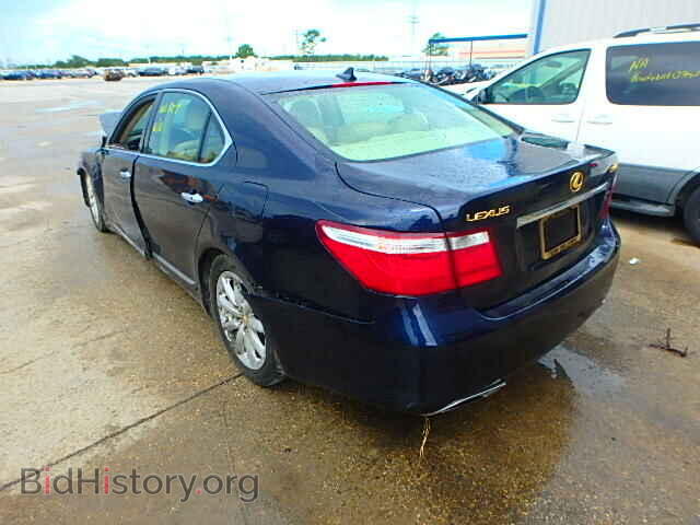 2007 LEXUS LS460 - VIN: JTHGL46F475014035 - Photo 3