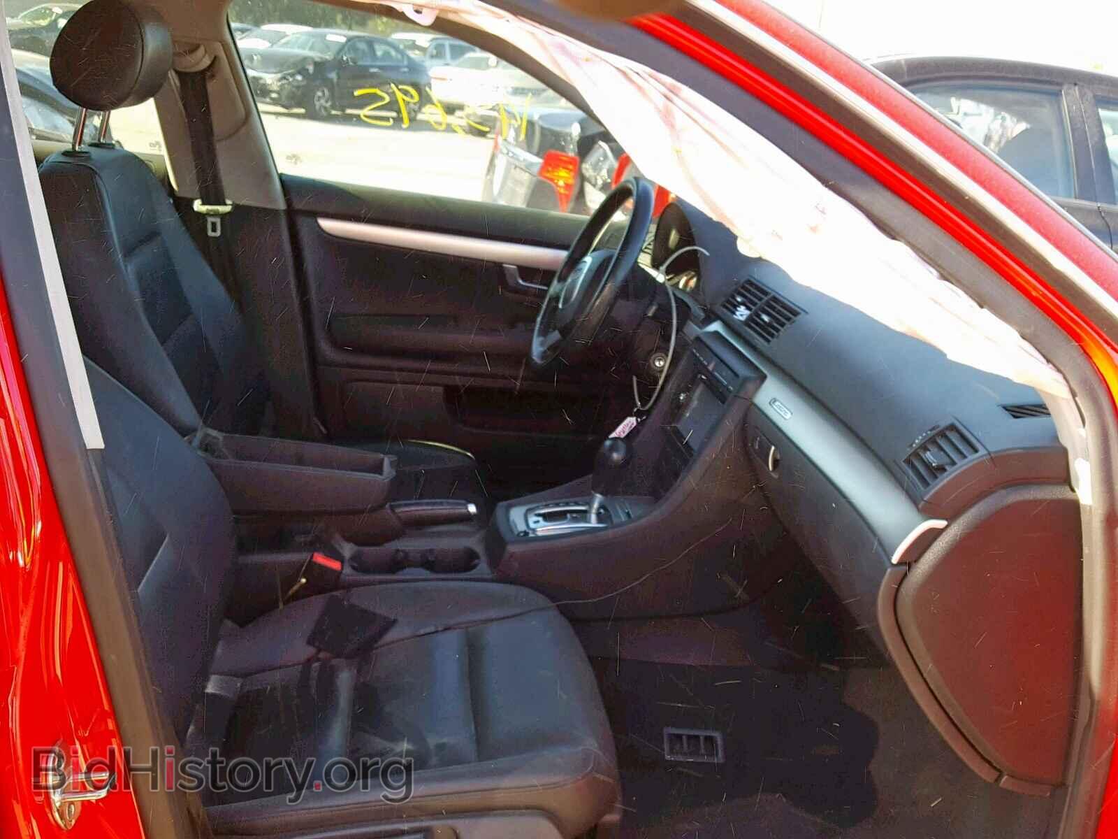 2007 AUDI A4 - VIN: WAUDF78E27A083411 - Фото 5