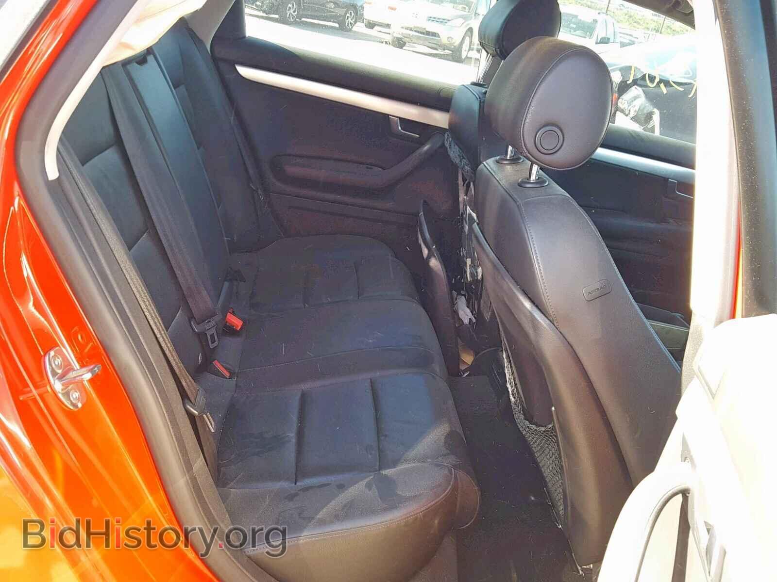 2007 AUDI A4 - VIN: WAUDF78E27A083411 - Фото 6