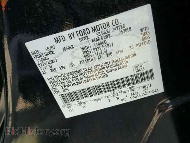 2008 FORD EDGE - VIN: 2FMDK36C88BA11008 - Photo 10