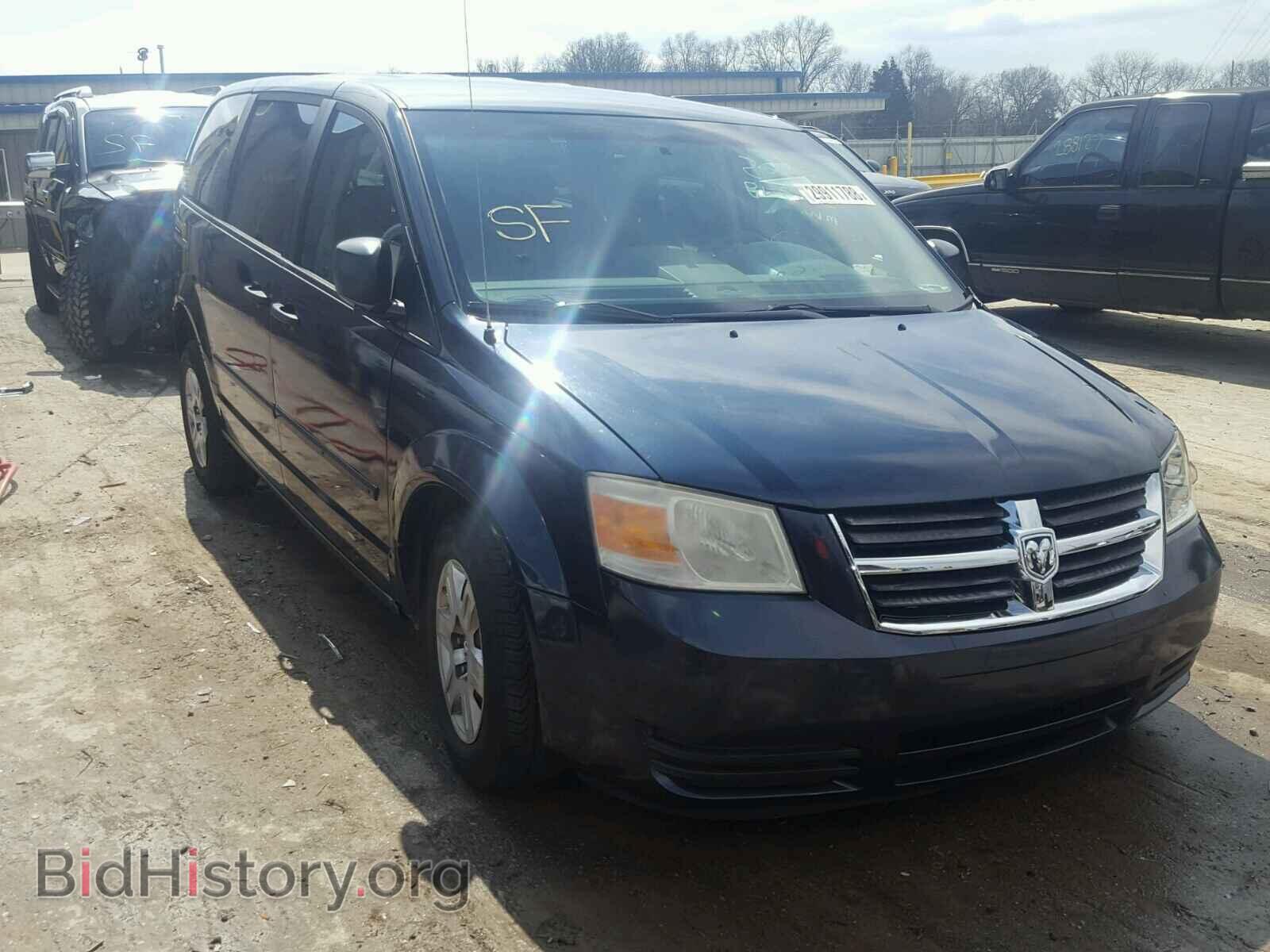 Photo 1D8HN44H08B143365 - DODGE CARAVAN 2008