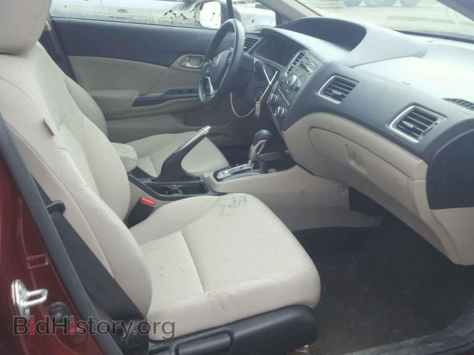 2014 HONDA CIVIC - VIN: 2HGFB2F51EH535006 - Фото 5