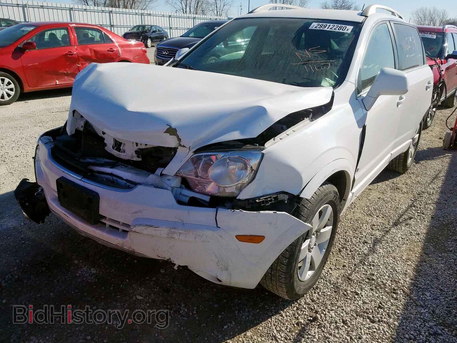 2008 SATURN VUE - VIN: 3GSDL737X8S511167 - Фото 2