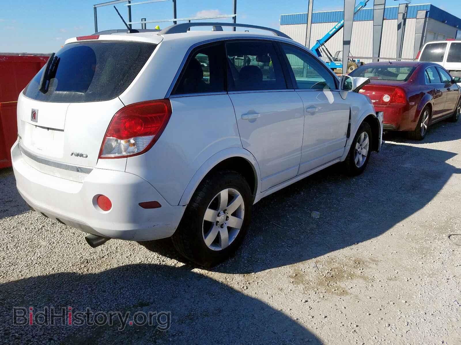 2008 SATURN VUE - VIN: 3GSDL737X8S511167 - Фото 4