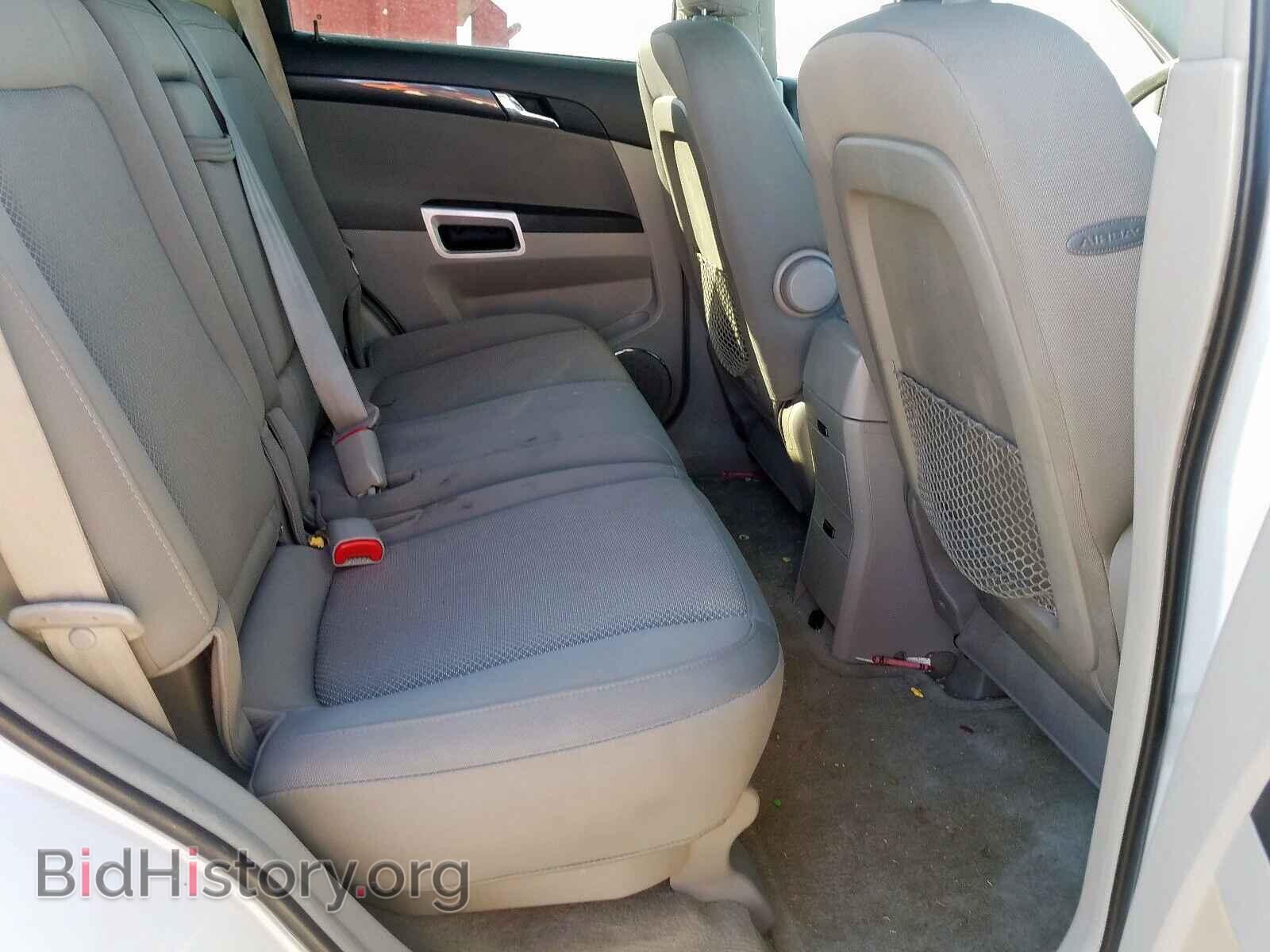 2008 SATURN VUE - VIN: 3GSDL737X8S511167 - Фото 6