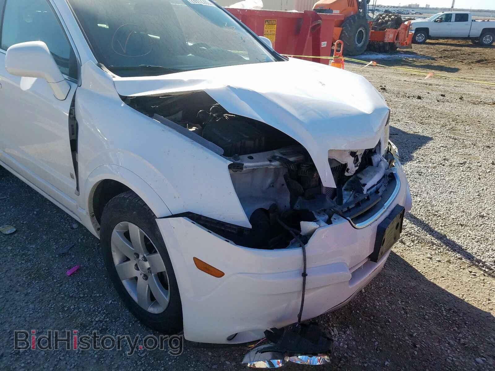 2008 SATURN VUE - VIN: 3GSDL737X8S511167 - Фото 9