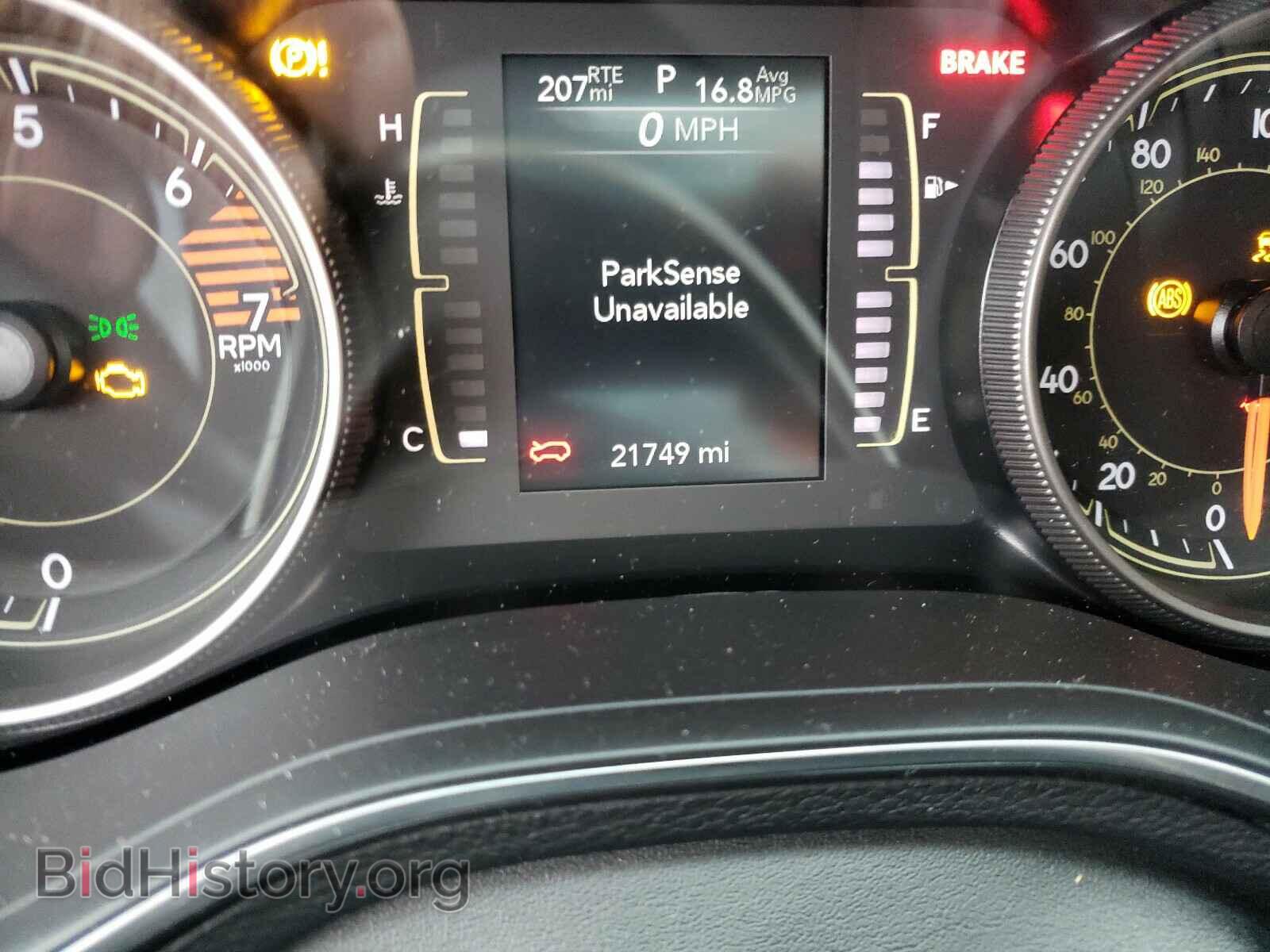 2019 JEEP CHEROKEE - VIN: 1C4PJMLB7KD367232 - Фото 8