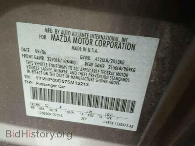 2007 MAZDA 6 - VIN: 1YVHP80D575M12213 - Photo 10