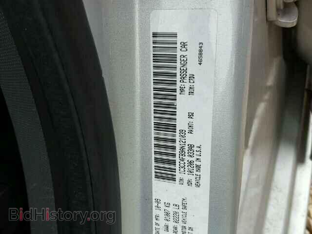 2010 CHRYSLER SEBRING - VIN: 1C3CC4FB9AN121039 - Фото 10