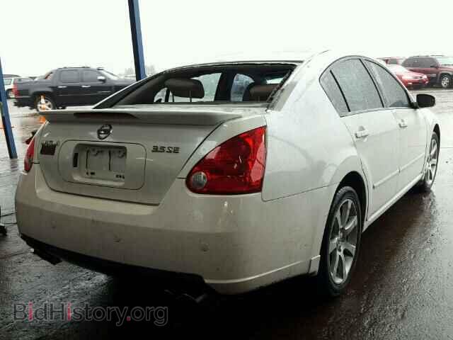 2007 NISSAN MAXIMA - VIN: 1N4BA41E57C823769 - Фото 4