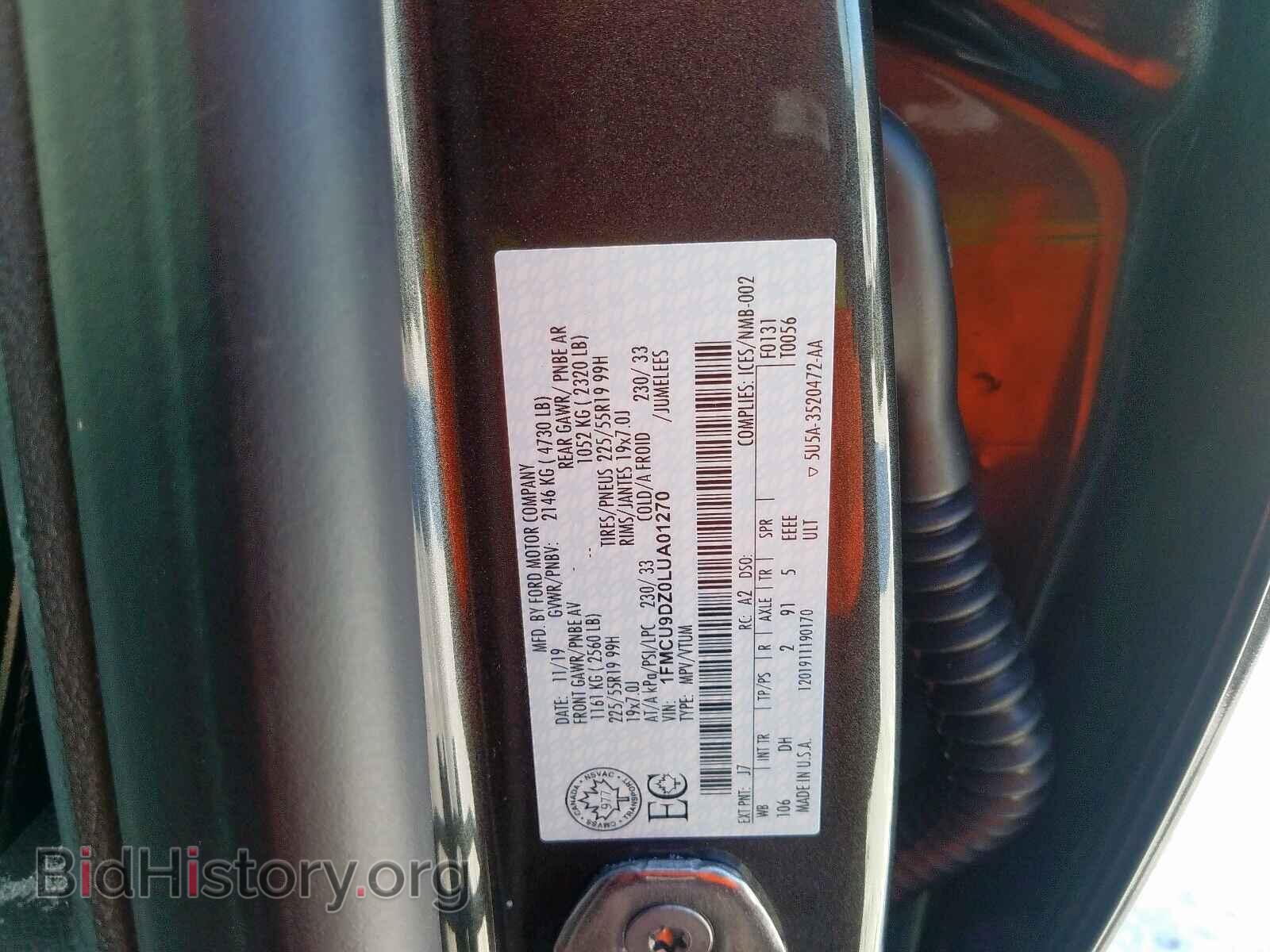 2020 FORD ESCAPE - VIN: 1FMCU9DZ0LUA01270 - Фото 10