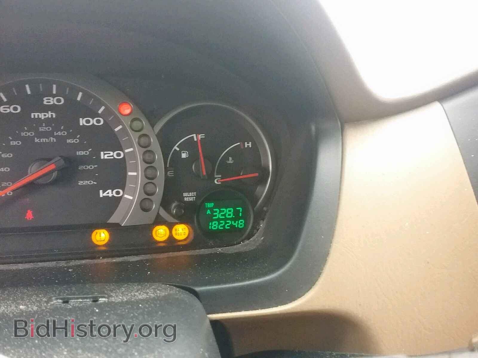 2005 HONDA PILOT - VIN: 5FNYF18485B037501 - Фото 8