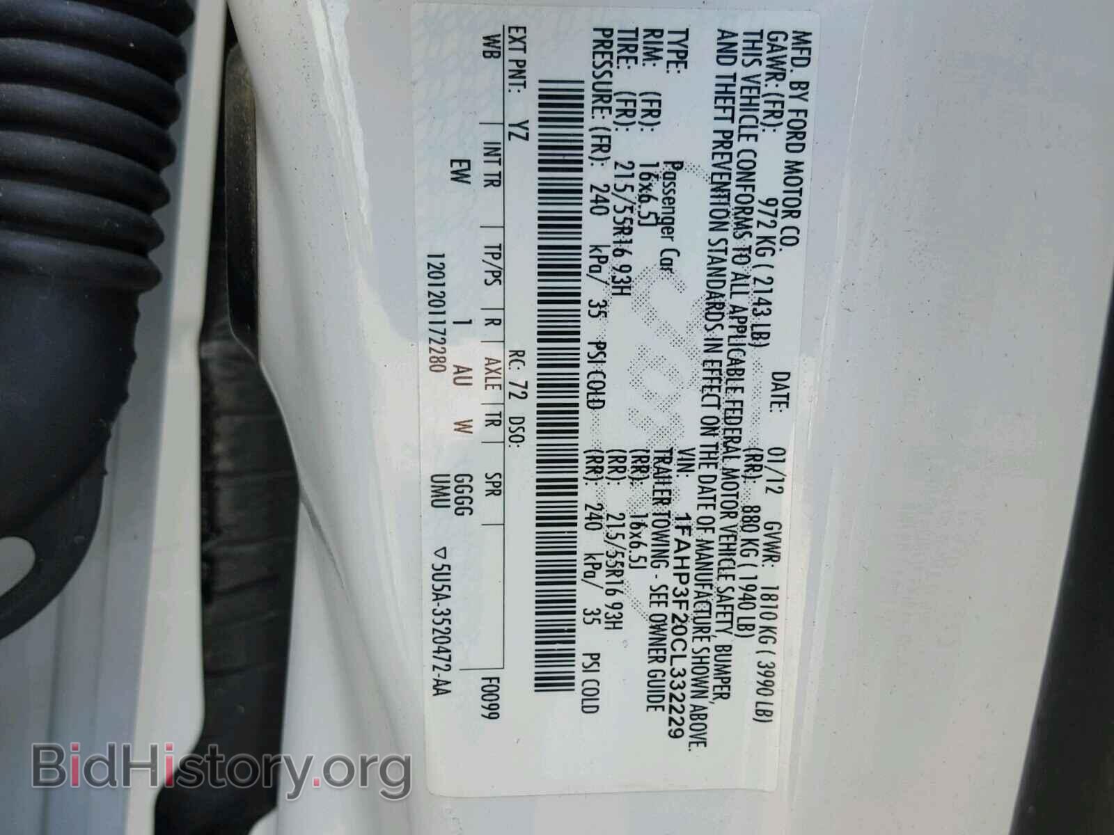 2012 FORD FOCUS - VIN: 1FAHP3F20CL332229 - Photo 10