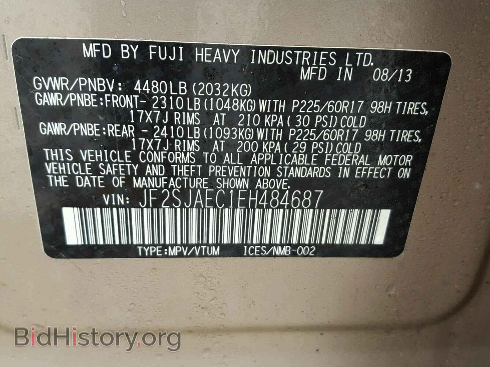 2014 SUBARU FORESTER - VIN: JF2SJAEC1EH484687 - Фото 10