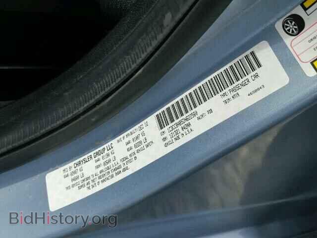 2013 CHRYSLER 200 - VIN: 1C3CCBAB5DN622560 - Фото 10