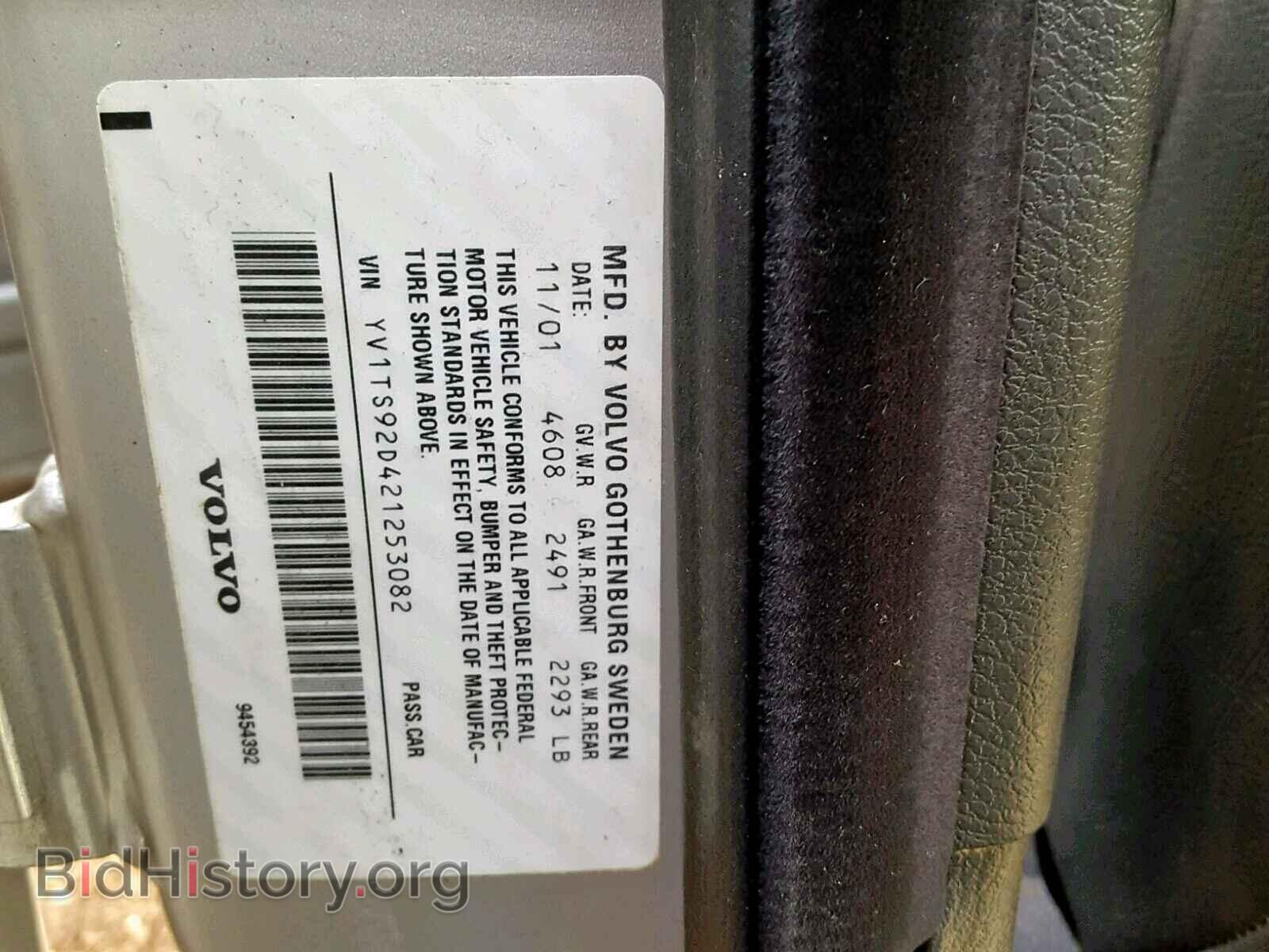 2002 VOLVO S80 - VIN: YV1TS92D421253082 - Photo 10