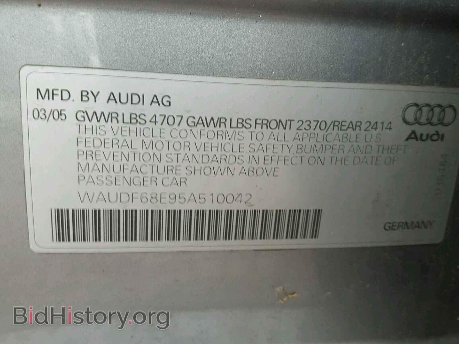 2005 AUDI A4 - VIN: WAUDF68E95A510042 - Фото 10