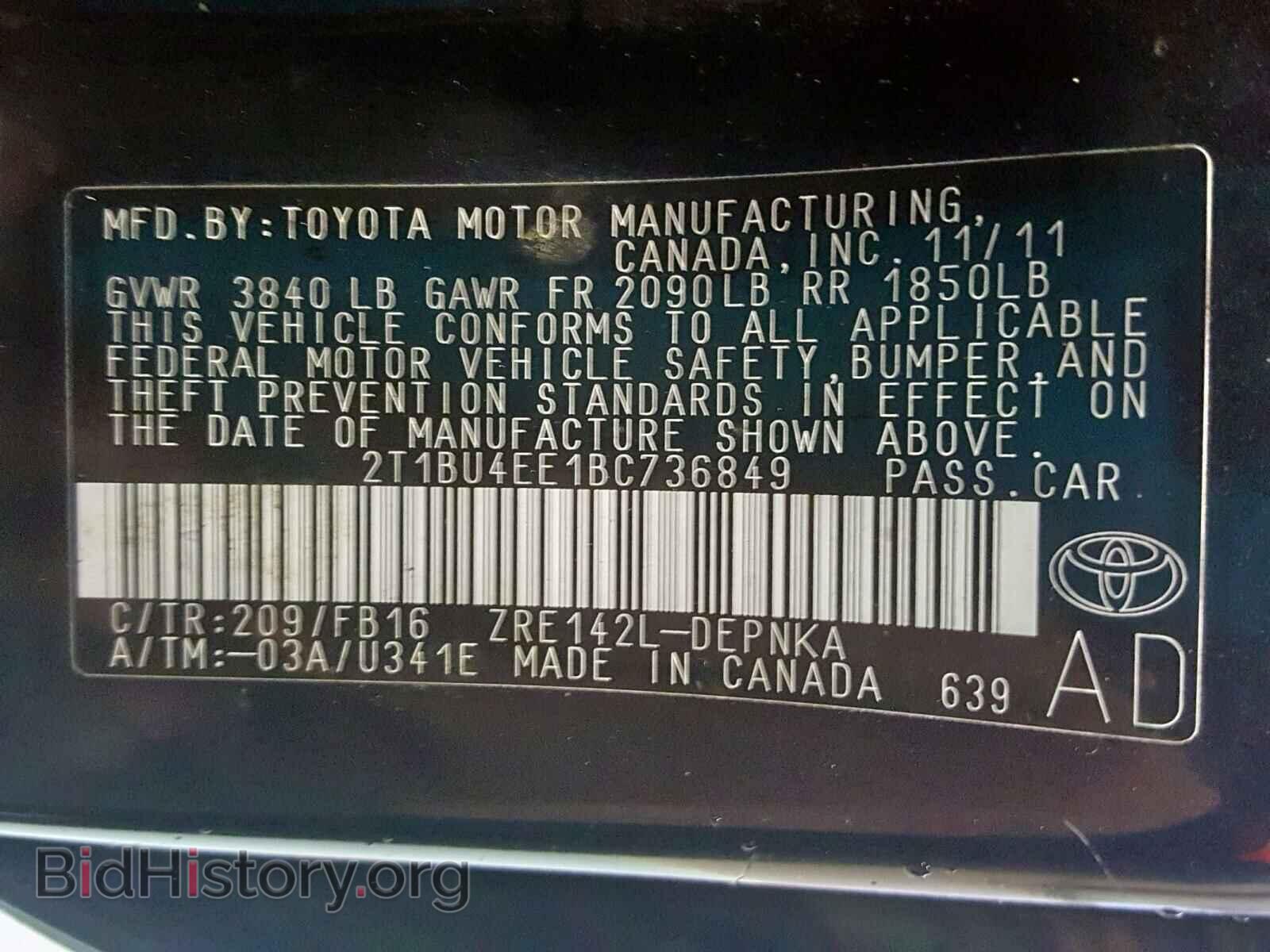 2011 TOYOTA COROLLA - VIN: 2T1BU4EE1BC736849 - Фото 10