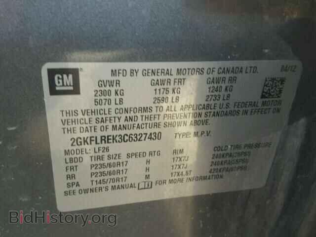 2012 GMC TERRAIN - VIN: 2GKFLREK3C6327430 - Фото 10