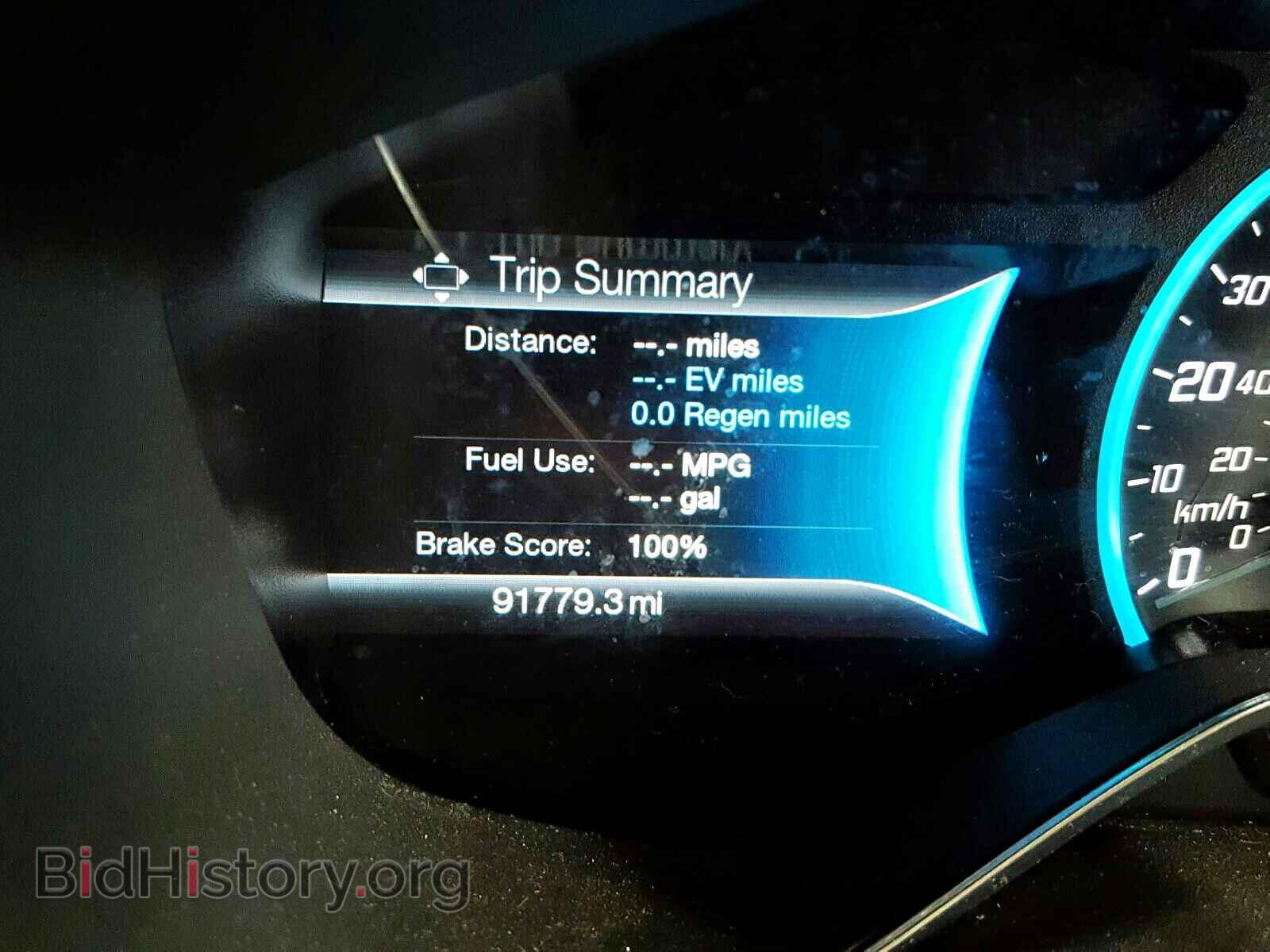 2013 FORD CMAX - VIN: 1FADP5AU7DL548941 - Photo 8