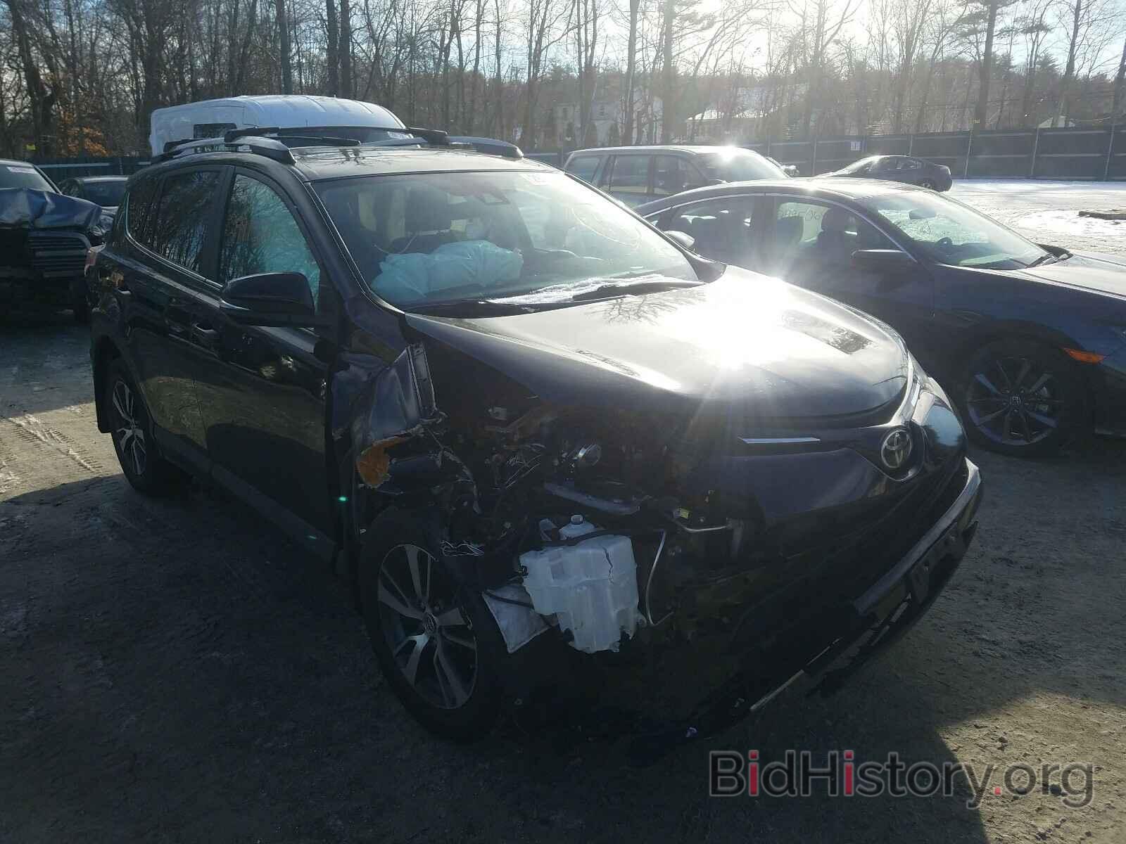 Photo 2T3RFREV5HW565706 - TOYOTA RAV4 2017