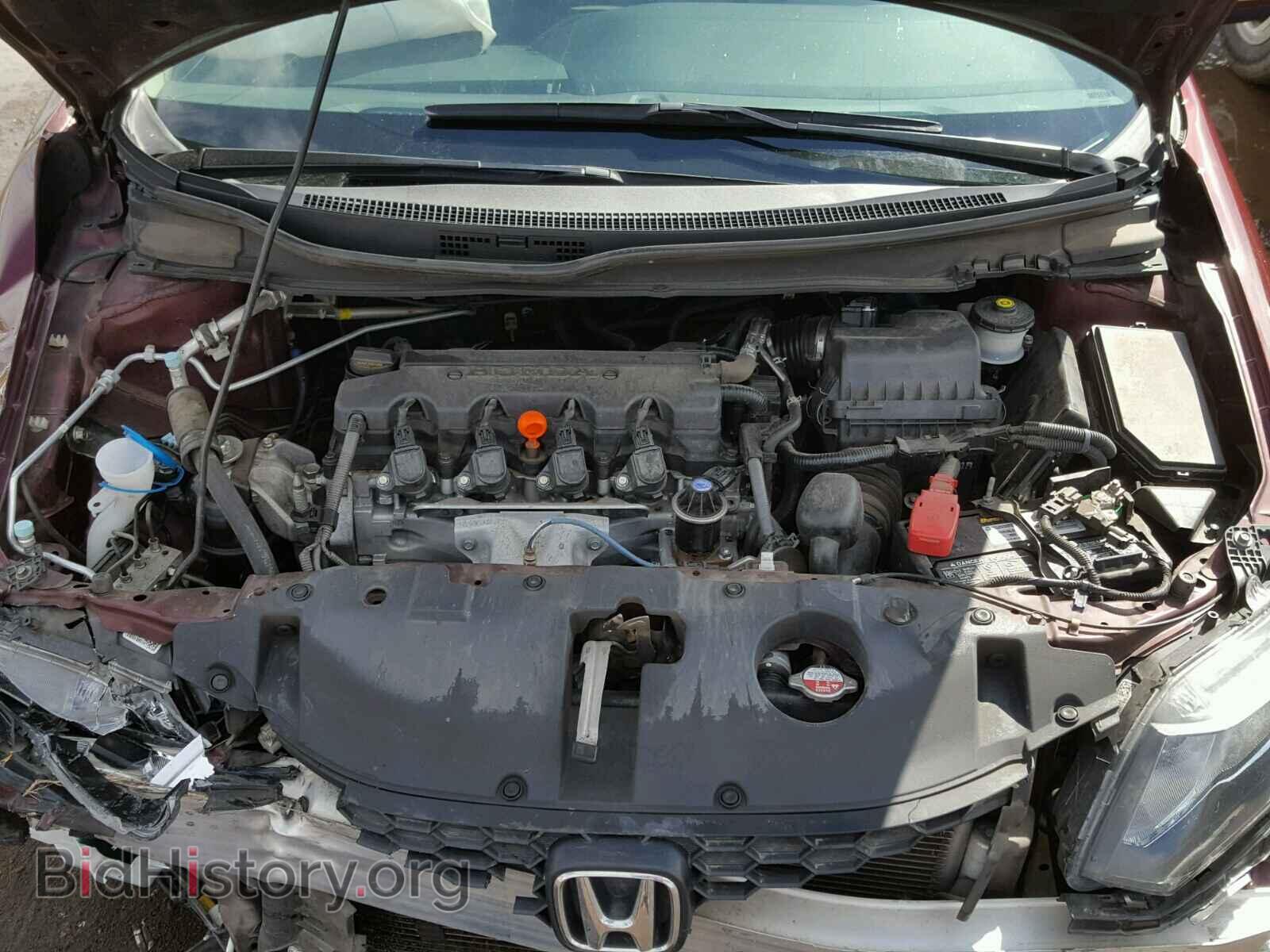 2014 HONDA CIVIC - VIN: 19XFB2F54EE012041 - Фото 7