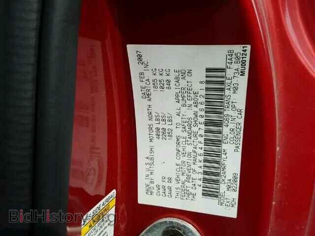 2007 MITSUBISHI ECLIPSE - VIN: 4A3AK64F07E066218 - Photo 10