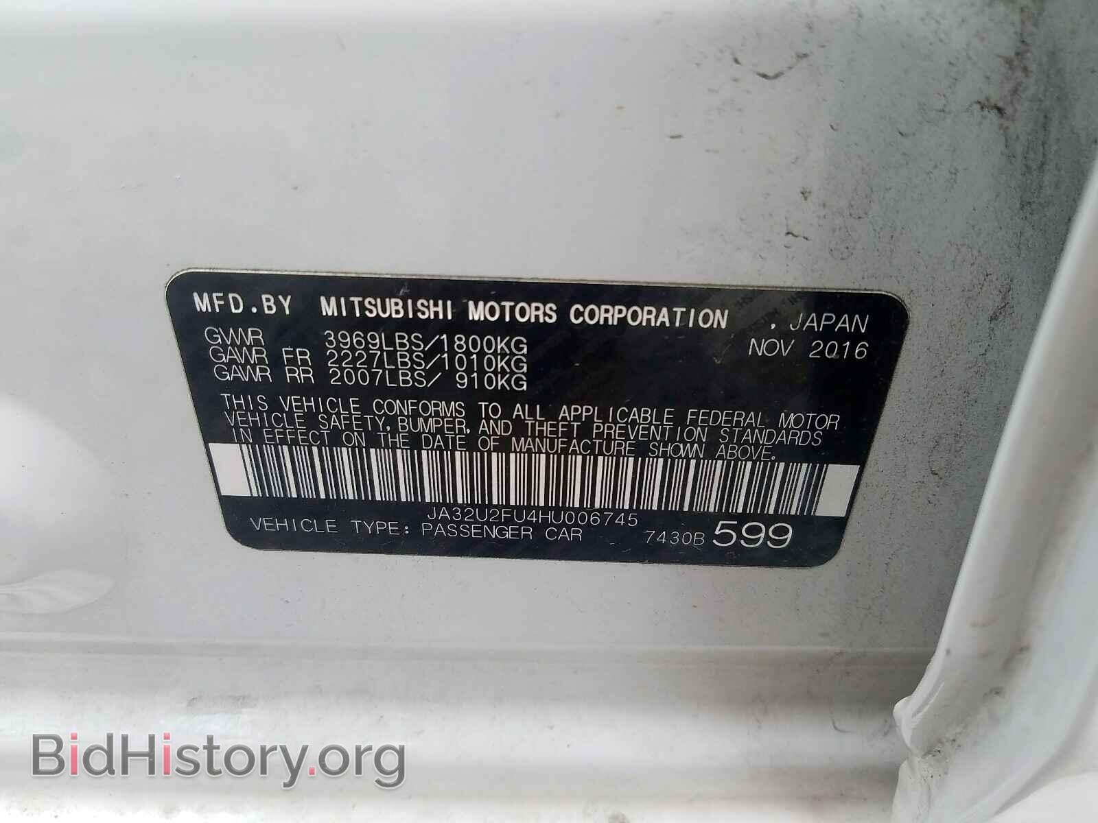 2017 MITSUBISHI LANCER - VIN: JA32U2FU4HU006745 - Фото 10