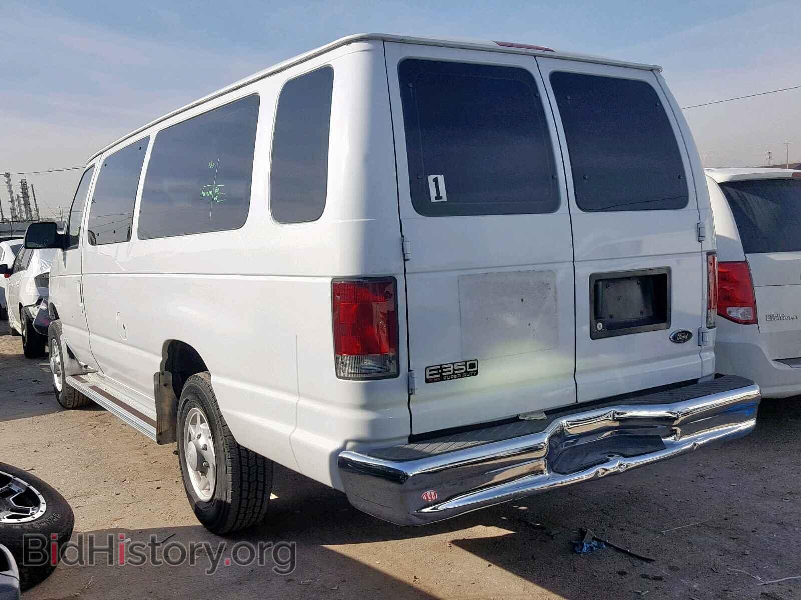 2002 FORD ECONOLINE - VIN: 1FBSS31S52HA91912 - Фото 3