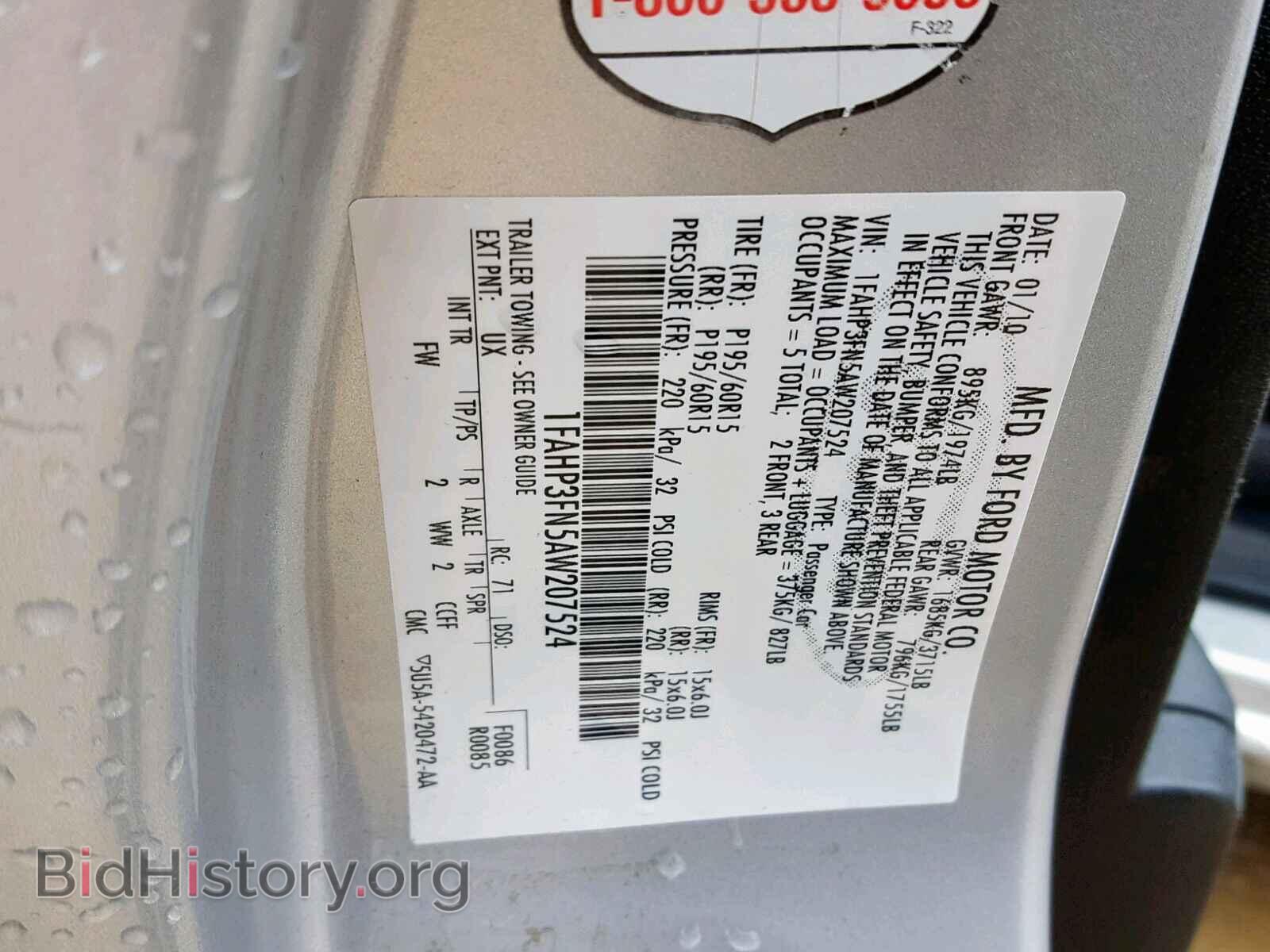 2010 FORD FOCUS SE - VIN: 1FAHP3FN5AW207524 - Фото 10