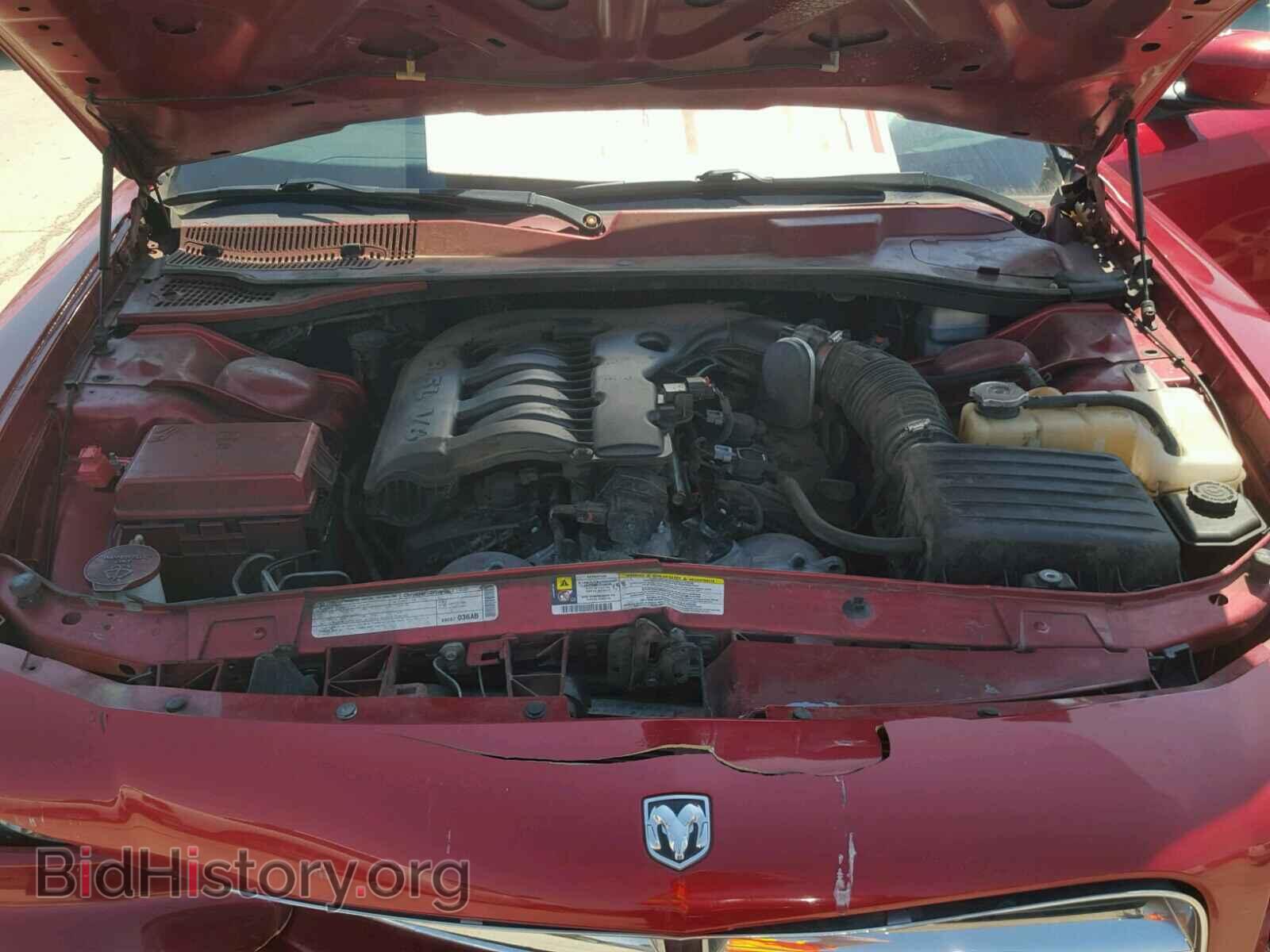 2010 DODGE CHARGER - VIN: 2B3CA3CV4AH240041 - Фото 7