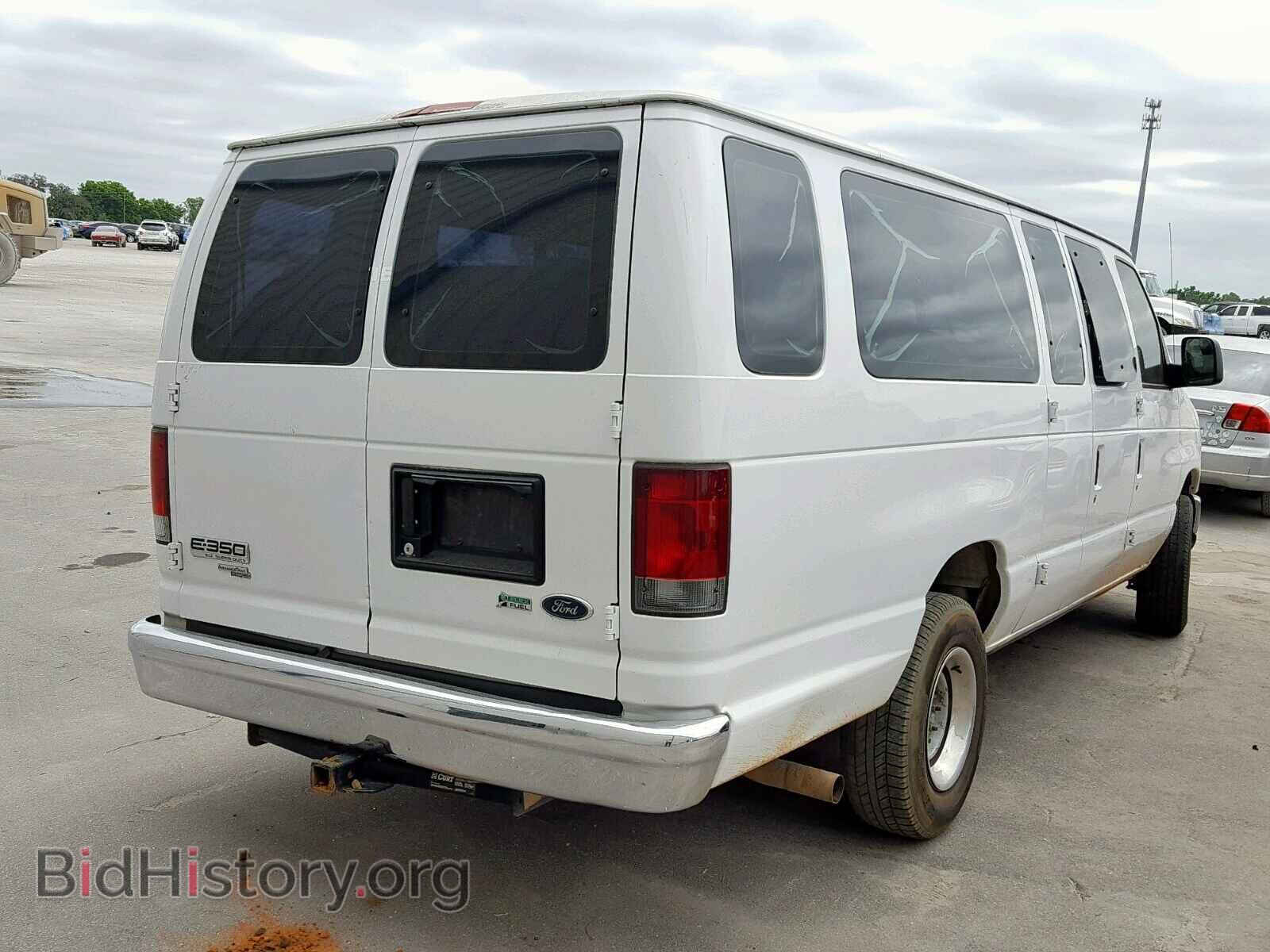 2011 FORD ECONOLINE - VIN: 1FBSS3BL6BDA69738 - Фото 4