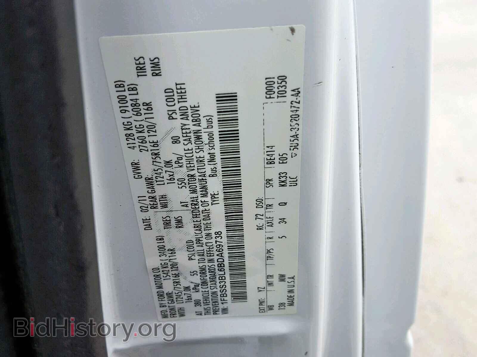 2011 FORD ECONOLINE - VIN: 1FBSS3BL6BDA69738 - Фото 10