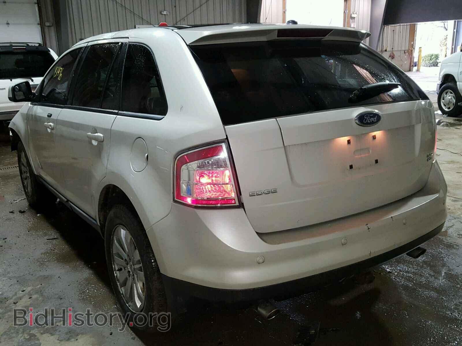 2007 FORD EDGE - VIN: 2FMDK49C47BA85820 - Photo 3
