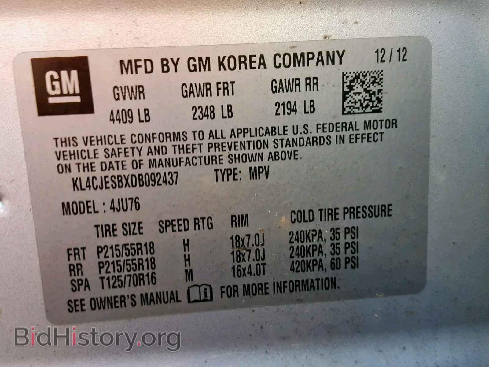 2013 BUICK ENCORE - VIN: KL4CJESBXDB092437 - Фото 10