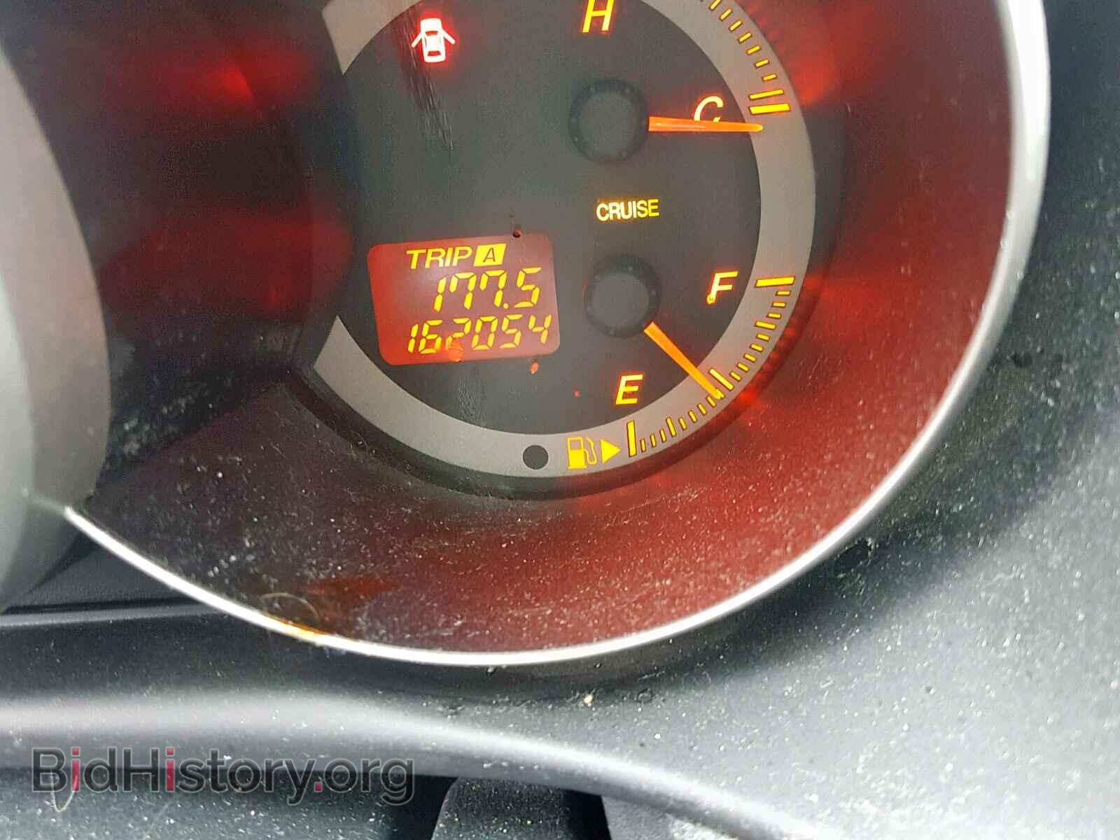 2007 MAZDA 3 S - VIN: JM1BK323871670394 - Фото 8