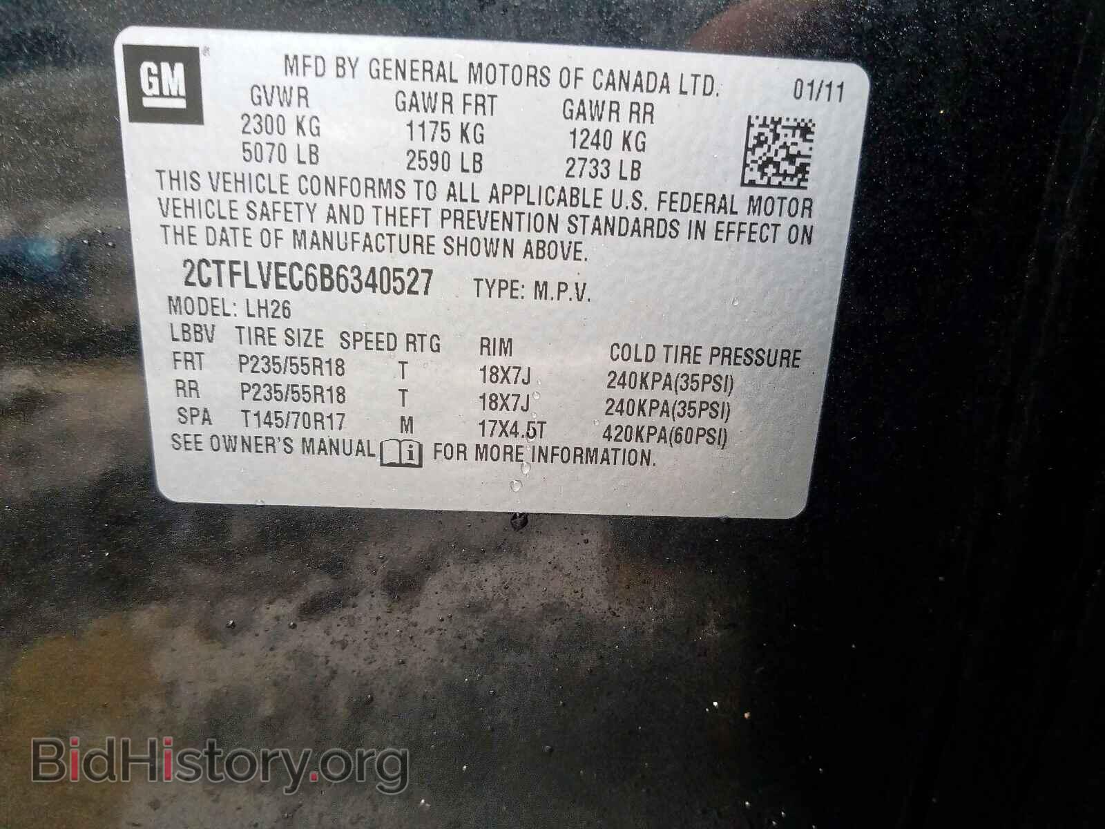 2011 GMC TERRAIN - VIN: 2CTFLVEC6B6340527 - Фото 10